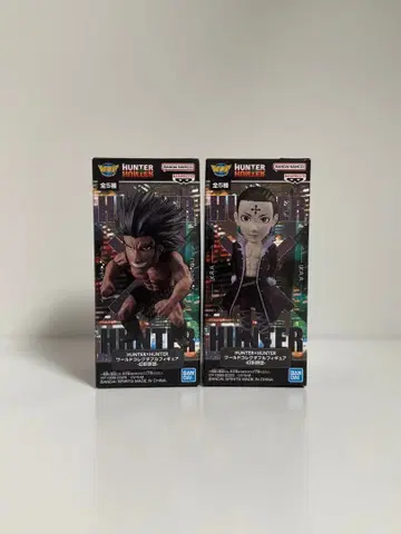 헌터헌터 액션 피규어 2체 세트