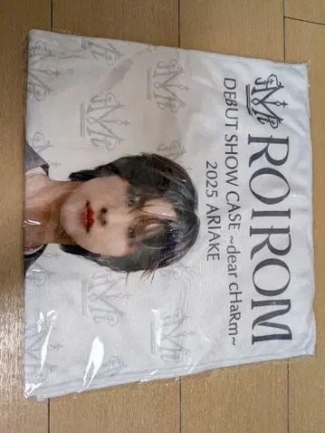 ROIRROM 데뷔 쇼케이스 타월