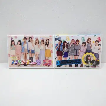 M1121L1P Berryz 공방 트래블리즈.com 트래블리즈.com2