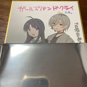 걸즈밴드클라이 극장판 후편 제2주 입장객 특전 스바루&루바