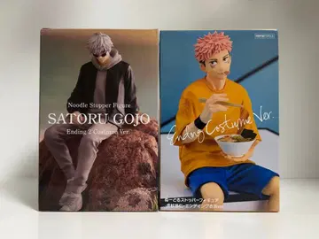 고죠 사토루 Noodle Stopper Figure 2체 세트