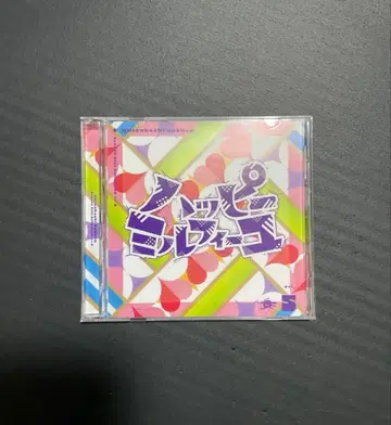 학원 아이돌 마스터 해피 밀피유