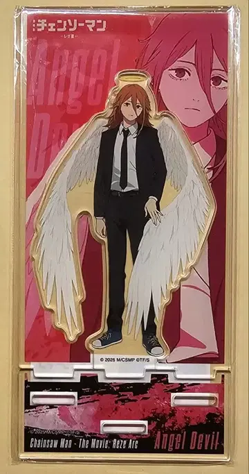 체인소 맨 아크릴 스탠드 천사의 악마 1