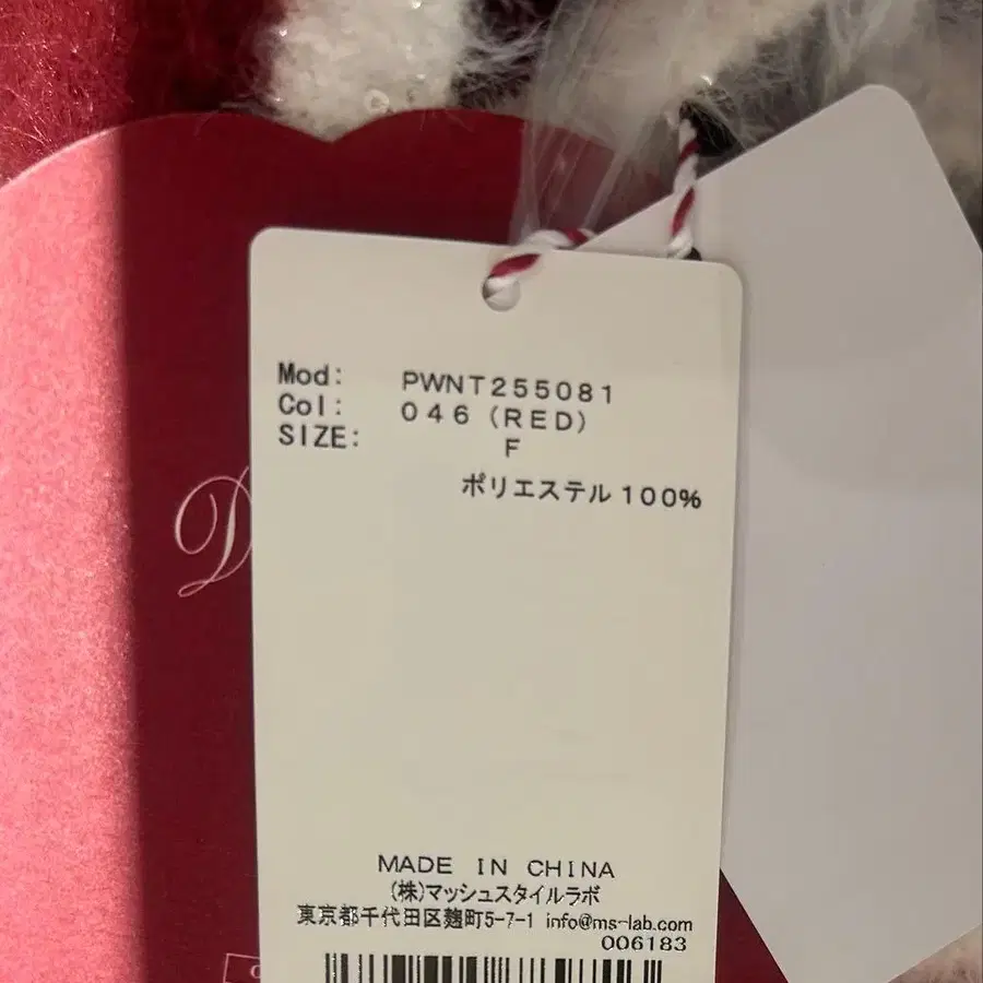 5번째 상품 이미지