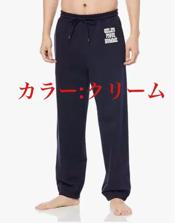 [젤라토 피케] HOMME 인레이 칼리지 로고 롱 팬츠 M