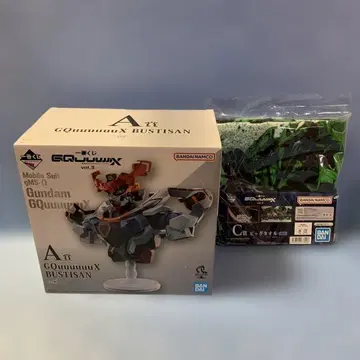 제일복권 건담 지크 액스 vol.3 A상 C상 세트