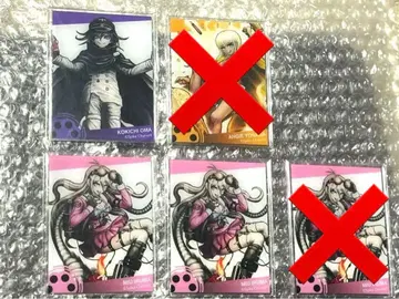 단간론파 복권 메이트 오마 이루마 3장 세트