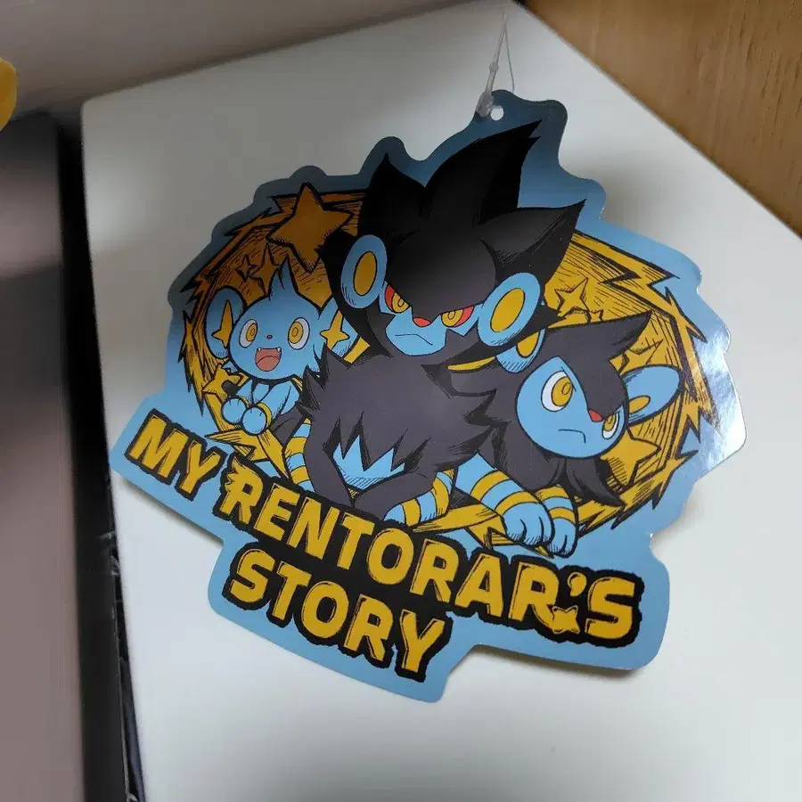 7번째 상품 이미지