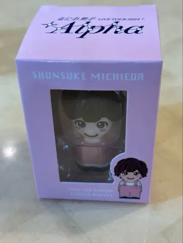 나니와단시 미치에다 슌스케 손가락 인형