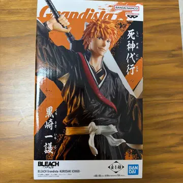 반다이 Grandista 쿠로사키 이치고 피규어