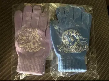 츄니즘 10주년 기념 굿즈 선물 캠페인 장갑