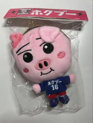 THE RAMPAGE 요시노 호쿠토 호쿠부 멘프로