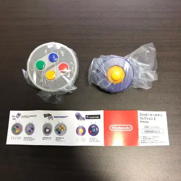 닌텐도 컨트롤러 버튼 컬렉션 2 캡슐 토이 2개 세트