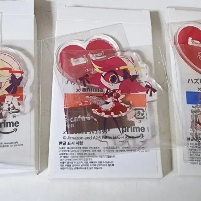 해즈빈호텔 콜라보 미니 아크릴 스탠드