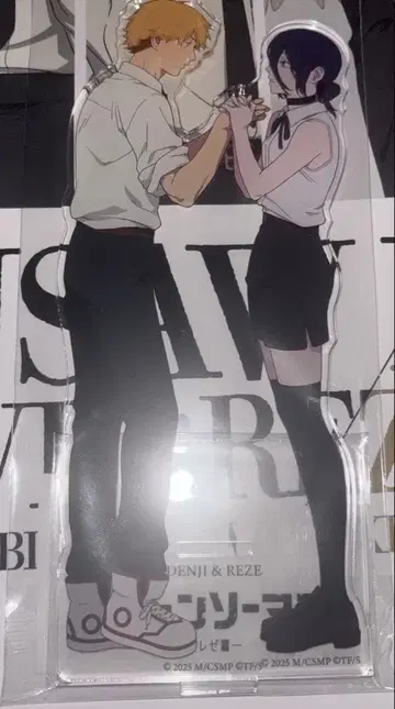 체인소 맨 레제 편 베이스 야드 도쿄 아크릴 스탠드 덴지 & 레제