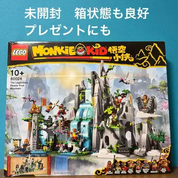 [ 미개봉 새상품 ] 레고(LEGO) 몽키 키드 몽키킹의 전설 80024