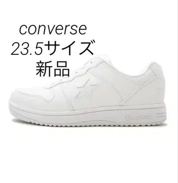 CONVERSE NEXSTAR 360 SC 화이트 스니커즈
