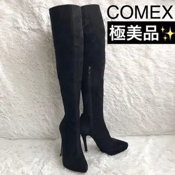 여성용 23 롱 COMEX 코메 스웨이드 롱 부츠