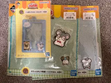 햇살이 가득! 꼬마 햄토리 1번 복권