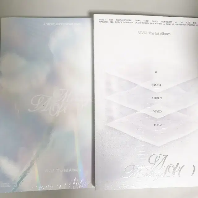 비비지 정규1집 A Montage of () 미개봉 앨범 양도