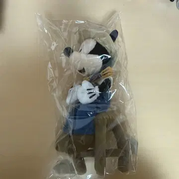 히라이 다이 미키 키링