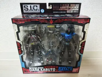 S.I.C. VOL.53 가면라이더 다크 카부토 & 가면라이더 가탁