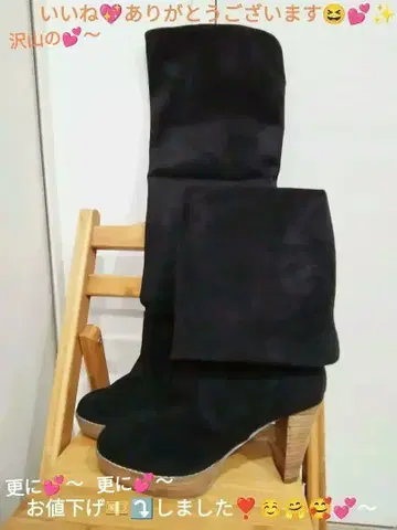 Vance 블랙 스웨이드 2WAY 폴딩 니하이 부츠 미사용 새상품입니다