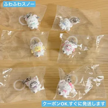 포근포근 스노우 메지루시 액세서리 6종 컴플리트 세트 산리오