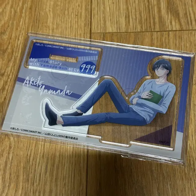 야마다군과 Lv999의 사랑 아크릴 스탠드