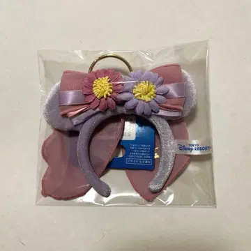 라푼젤 머리띠 키체인 미사용 새상품 택 포함