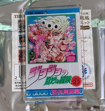 죠죠 월드 JOJO WORLD 코믹스 표지풍 아크릴 마그넷 5부