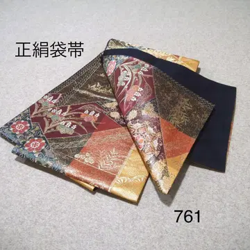 선착순 중고 순수 실크 후쿠로 오비 No.761