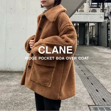 클라네 보아 코트 브라운