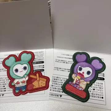 랜덤 와펜 스티커 사나, 미나 TWICE