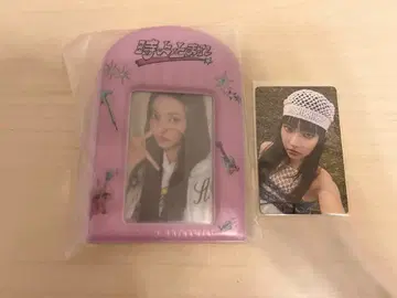 ILLIT 시간아 멈춰라 포토 카드 바인더 트레카 유나 민지 이로하