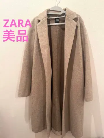 ZARA 베이지 롱 코트 L
