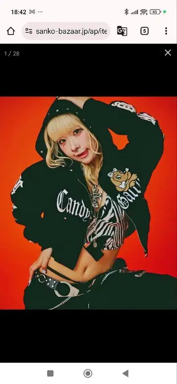 Galfy 블랙 크롭 후드티 갈피 엔젤 후드티