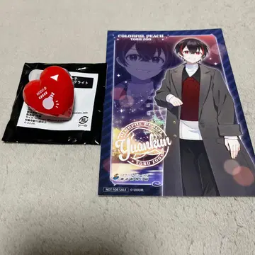 컬러풀 피치 토부 동물공원