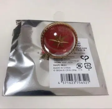 모치즈키 호나미 링라이트 세카라이 5th 새상품