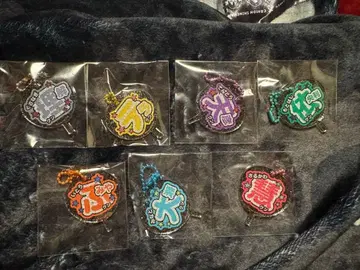 카리스마 부채 키링