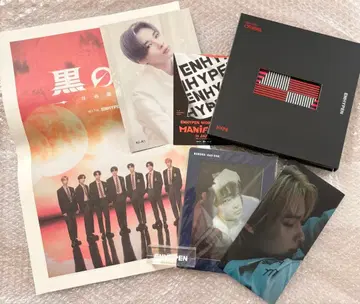 니키 굿즈 묶음 판매 세트 판매