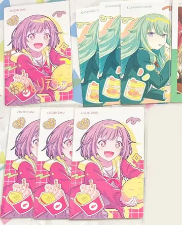 에피카 프로세카 벌스데이