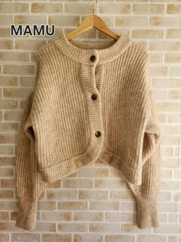 MAMU 모헤어 니트 가디건 베이지