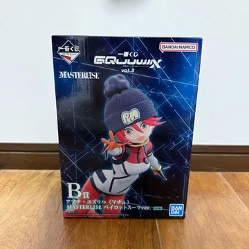 제일복권 기동전사 Gundam GQuuuuuuX vol.3 B상