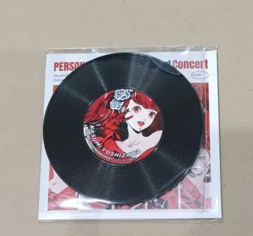 페르소나 5 로얄 콘서트 코스터 카스미