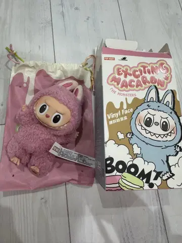 POP MART Exciting Macaron Vinyl Face