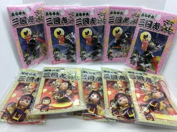 레어 지역 한정판 삼국지 큐피 코스튬 큐피 익명 배송