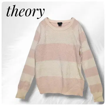 띠어리 Theory 스트라이프 니트 스웨터 긴팔 핑크 캐시미어