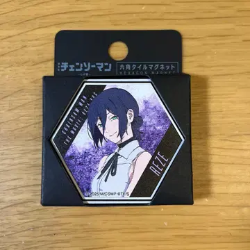 극장판 체인소 맨 레제편 육각 타일 마그넷 레제 테레동