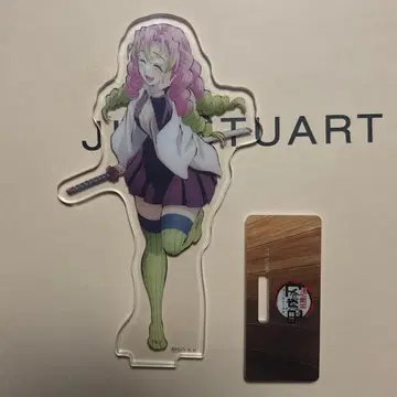 귀멸의 칼날 나른한 오후의 기둥들 아크릴 스탠드 칸로지 미츠리